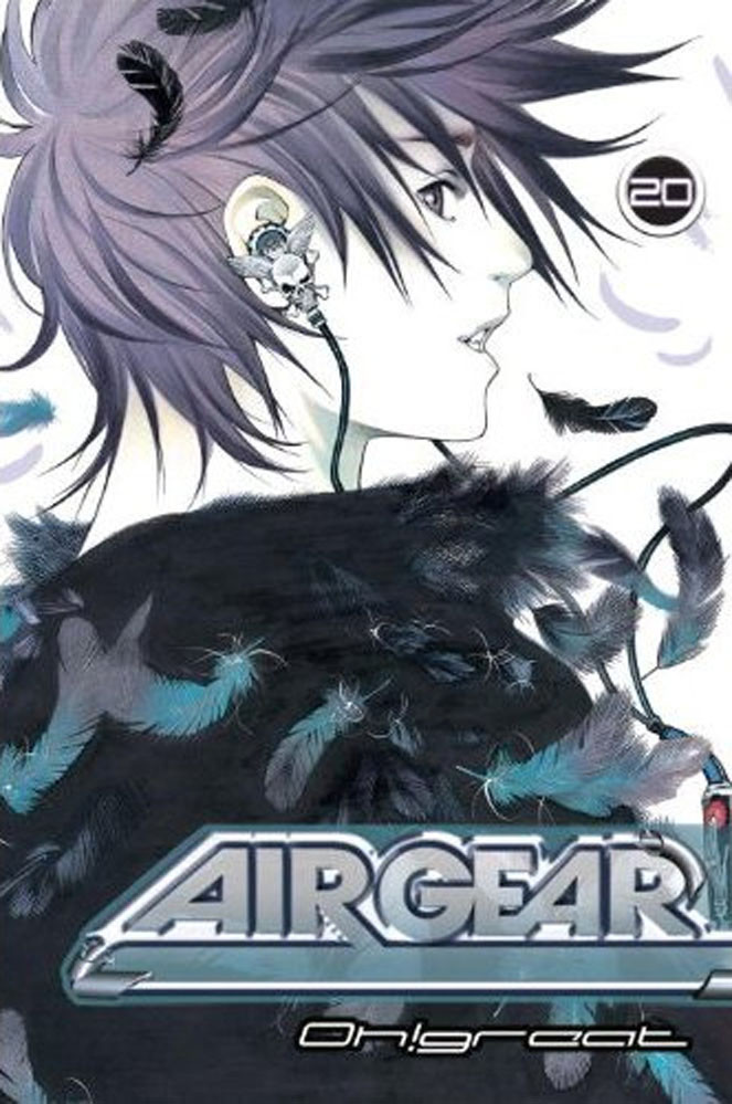 Product Image: Air Gear, Volume 20