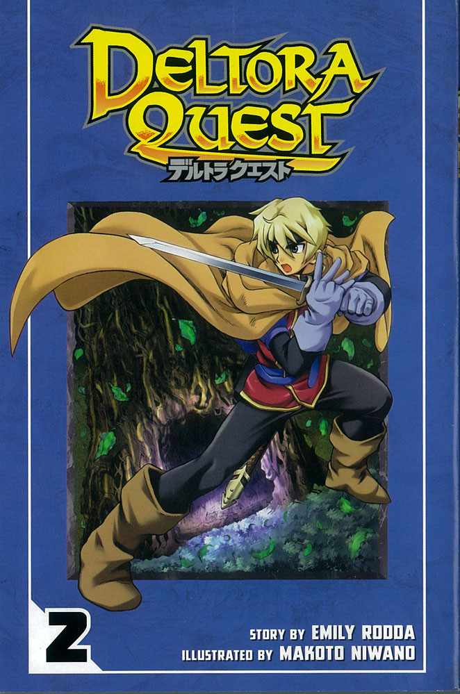 Product Image: Deltora Quest, Volume 2