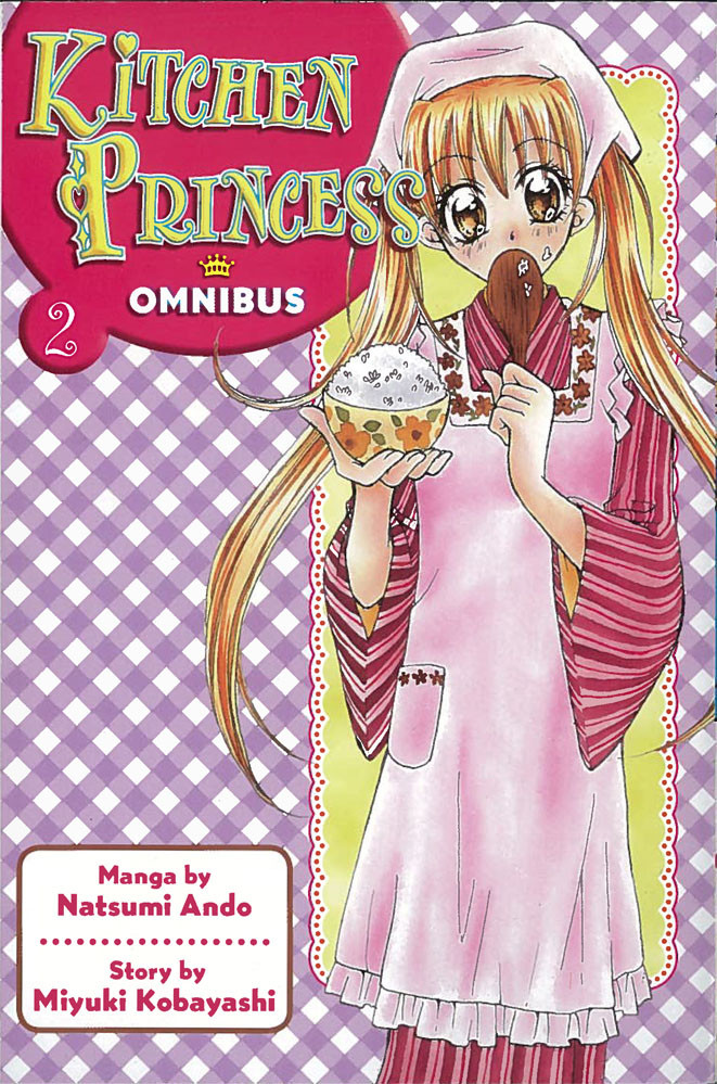 Product Image: Kitchen Princess Omnibus, Volume 2