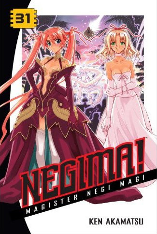 Product Image: Negima!, Volume 31