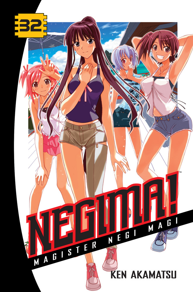 Product Image: Negima!, Volume 32