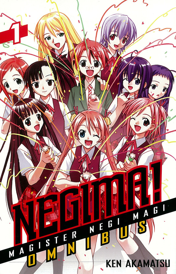 Product Image: Negima! Omnibus, Volume 1