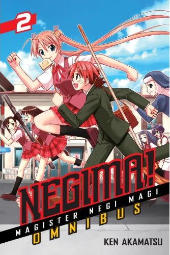 Product Image: Negima! Omnibus, Volume 2