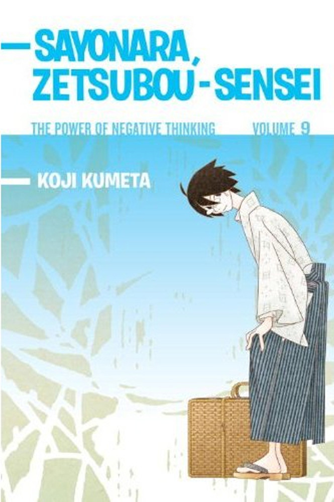 Product Image: Sayonara Zetsubou-Sensei, Volume 9