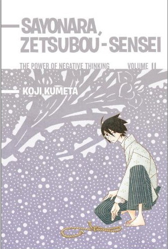 Product Image: Sayonara Zetsubou-Sensei, Volume 11