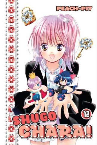 Product Image: Shugo Chara!, Volume 12