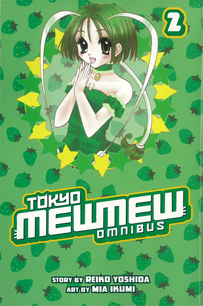 Product Image: Tokyo Mew Mew Omnibus, Volume 2