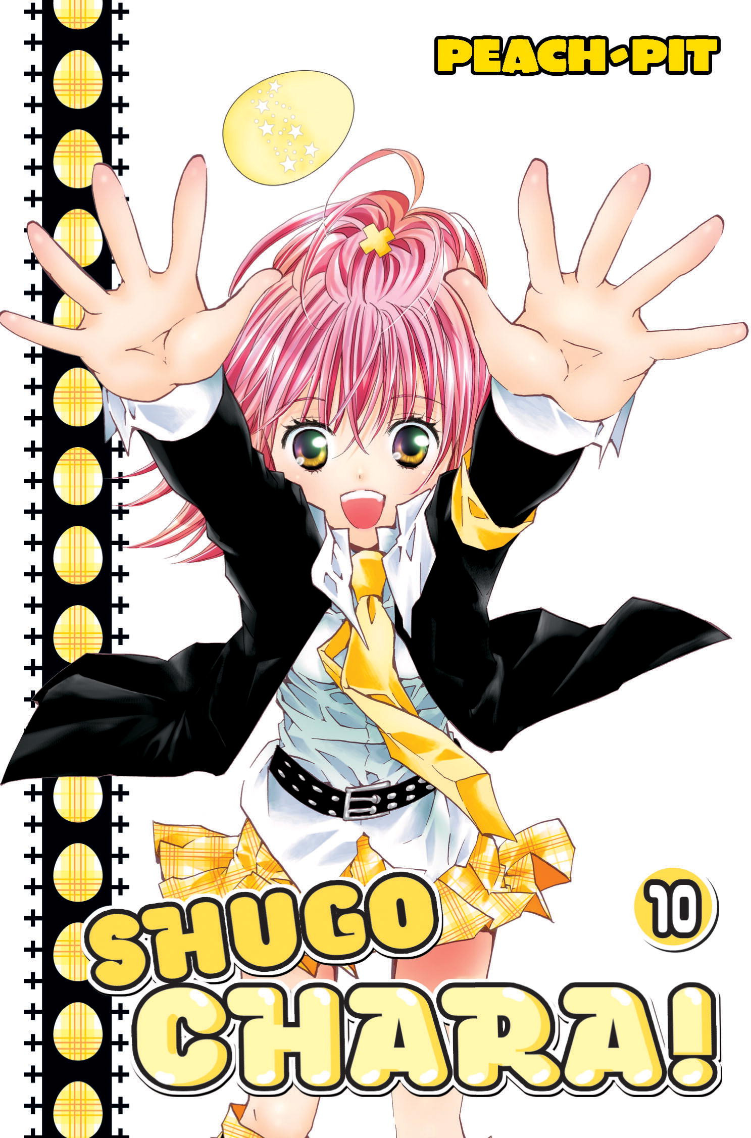 Product Image: Shugo Chara!, Volume 10