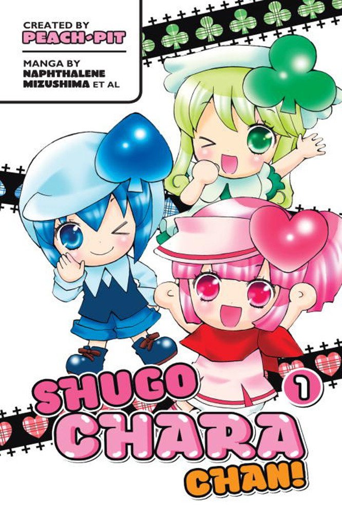 Product Image: Shugo Chara Chan!, Volume 1