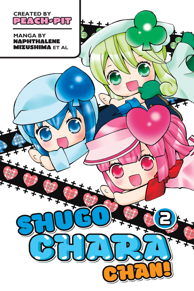 Product Image: Shugo Chara Chan!, Volume 2