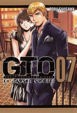 Product Image: GTO: 14 Days in Shonan, Volume 7