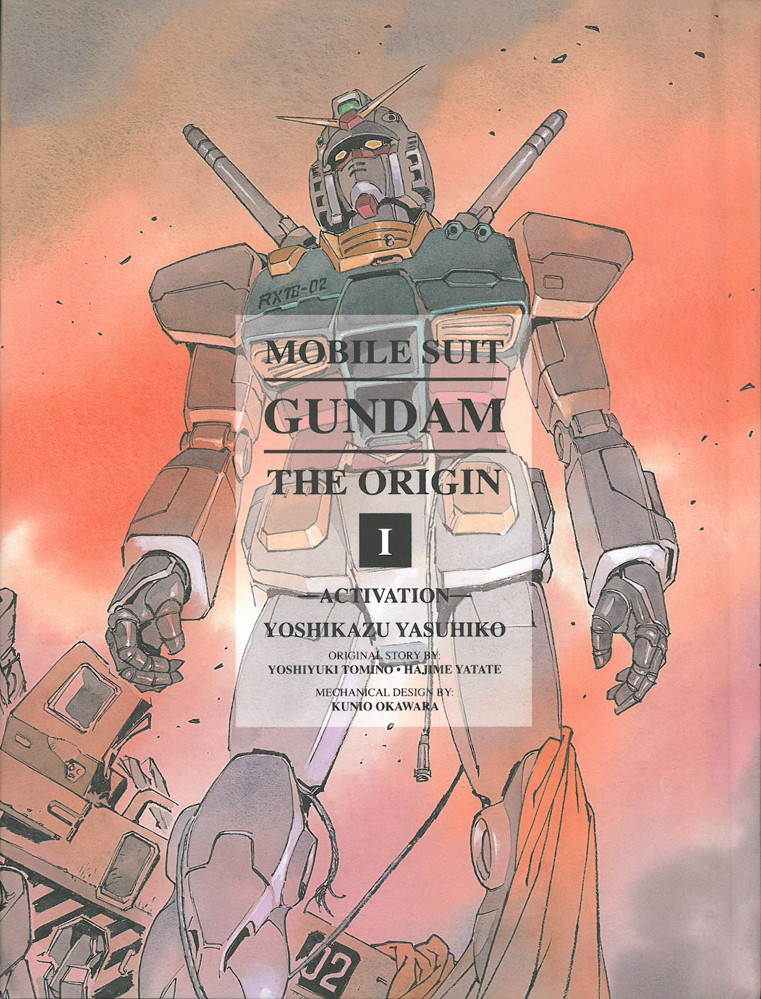 Product Image: Mobile Suit Gundam: THE ORIGIN, Volume 1