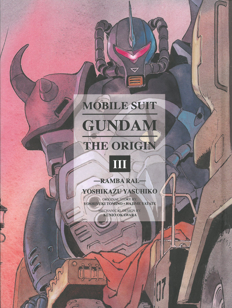 Product Image: Mobile Suit Gundam: THE ORIGIN, Volume 3