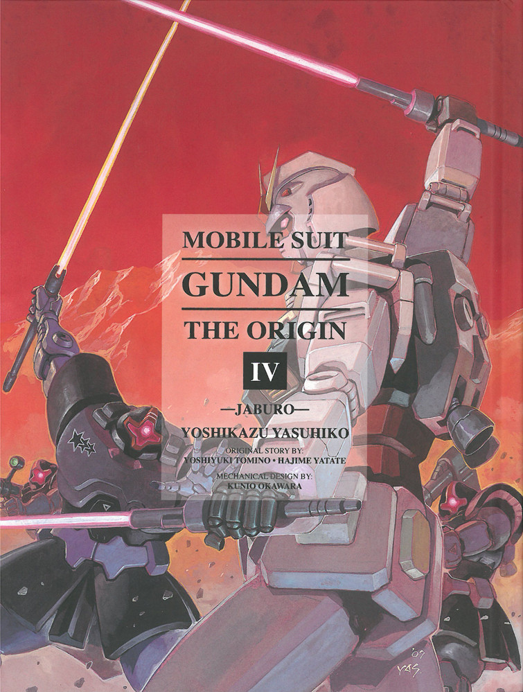 Product Image: Mobile Suit Gundam: THE ORIGIN, Volume 4