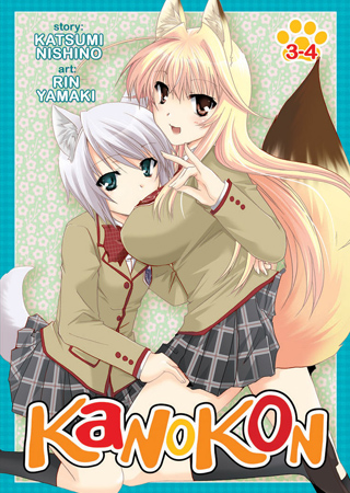 Product Image: Kanokon Omnibus 3-4