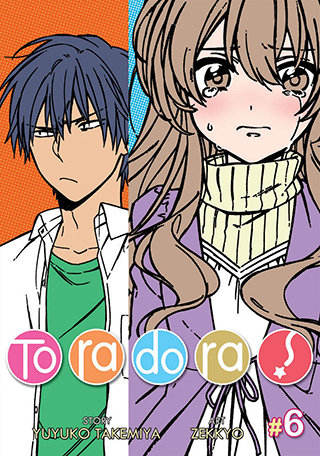 Product Image: Toradora! (Manga) Vol. 6