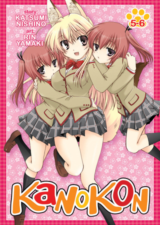 Product Image: Kanokon Omnibus 5-6