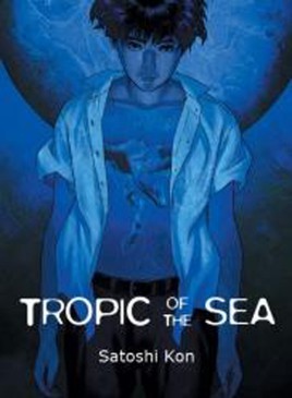 Product Image: Tropic of the Sea