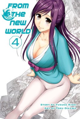 Product Image: From the New World, Volume 4