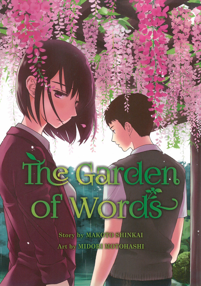 Product Image: The Garden of Words