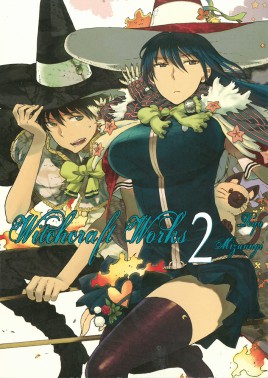 Product Image: Witchcraft Works, Volume 2