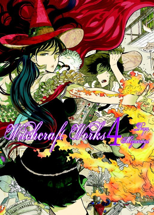 Product Image: Witchcraft Works, Volume 4