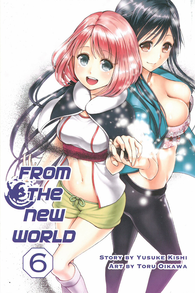 Product Image: From the New World, Volume 6