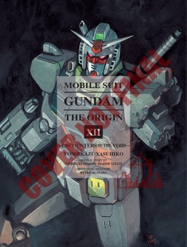 Product Image: Mobile Suit Gundam: THE ORIGIN, Volume 12