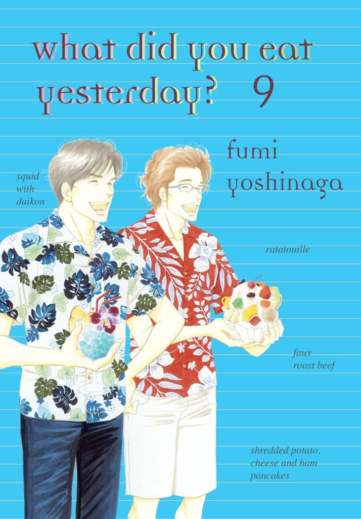 Product Image: What Did You Eat Yesterday?, Volume 9