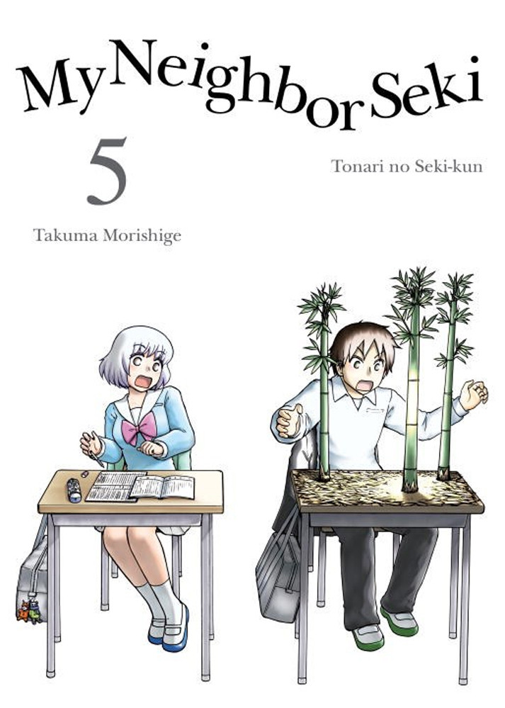 Product Image: My Neighbor Seki, Volume 5