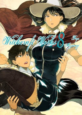 Product Image: Witchcraft Works, Volume 8