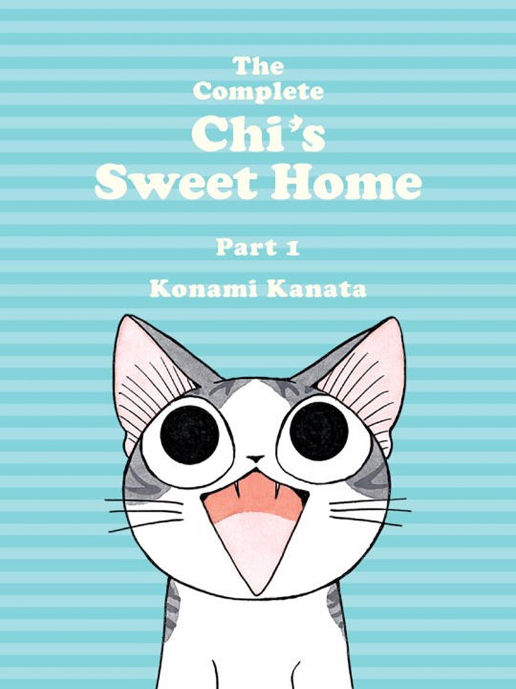 Product Image: The Complete Chi's Sweet Home Vol. 1