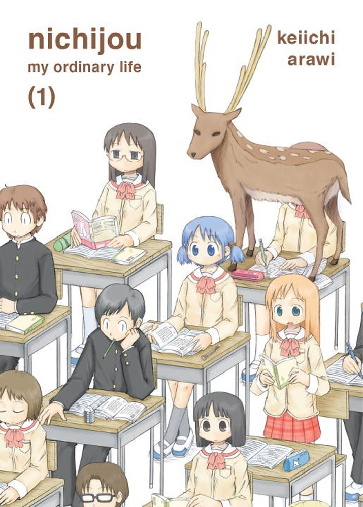 Product Image: Nichijou, Volume 1