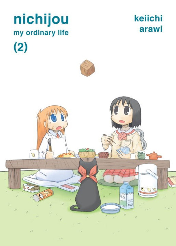 Product Image: Nichijou, Volume 2