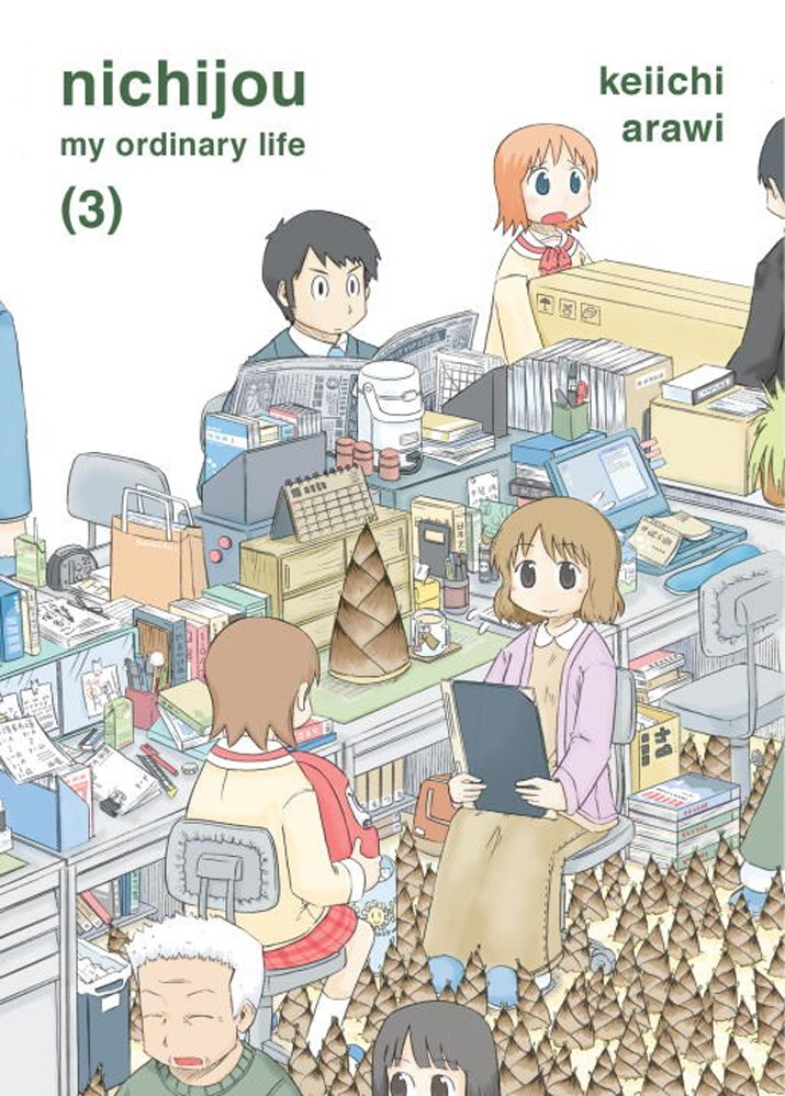 Product Image: Nichijou, Volume 3