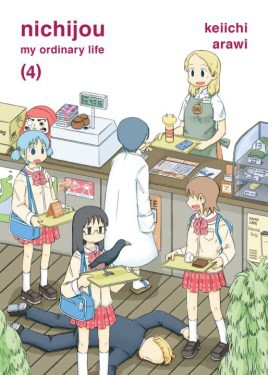 Product Image: Nichijou, Volume 4