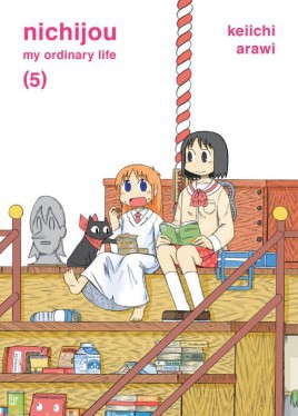 Product Image: Nichijou, Volume 5