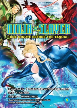 Product Image: Ninja Slayer, Part 5