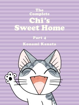 Product Image: The Complete Chi's Sweet Home Vol. 4