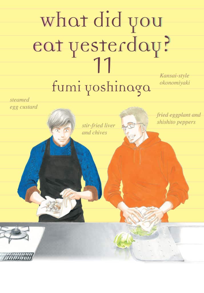 Product Image: What Did You Eat Yesterday?, Volume 11