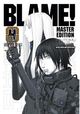 Product Image: BLAME!, Volume 4