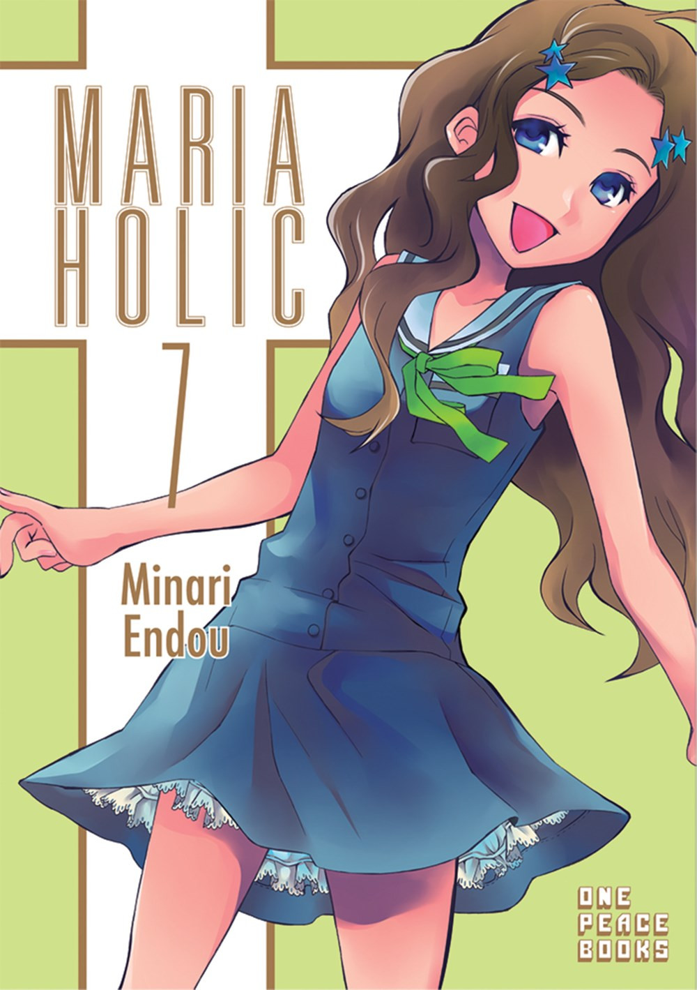 Product Image: Maria Holic Volume 07