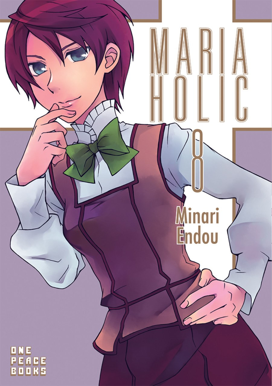 Product Image: Maria Holic Volume 08