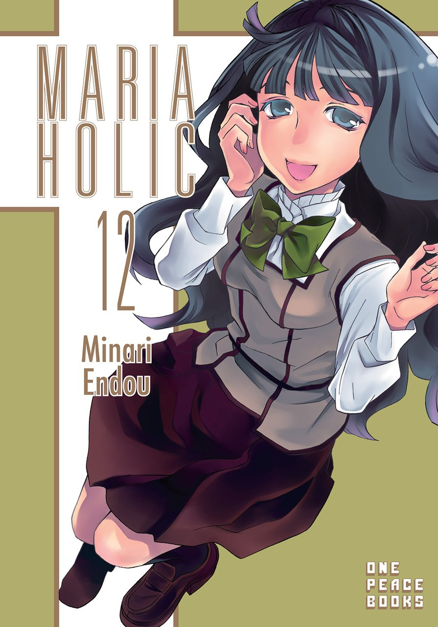 Product Image: Maria Holic Volume 12