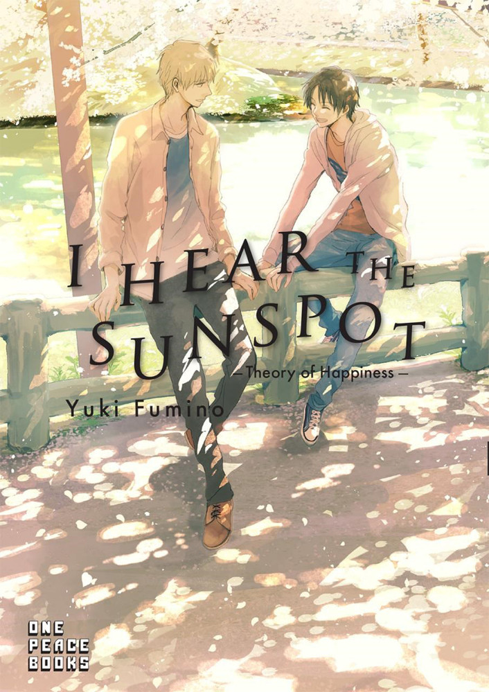 Product Image: I Hear The Sunspot: Theory Of Happiness