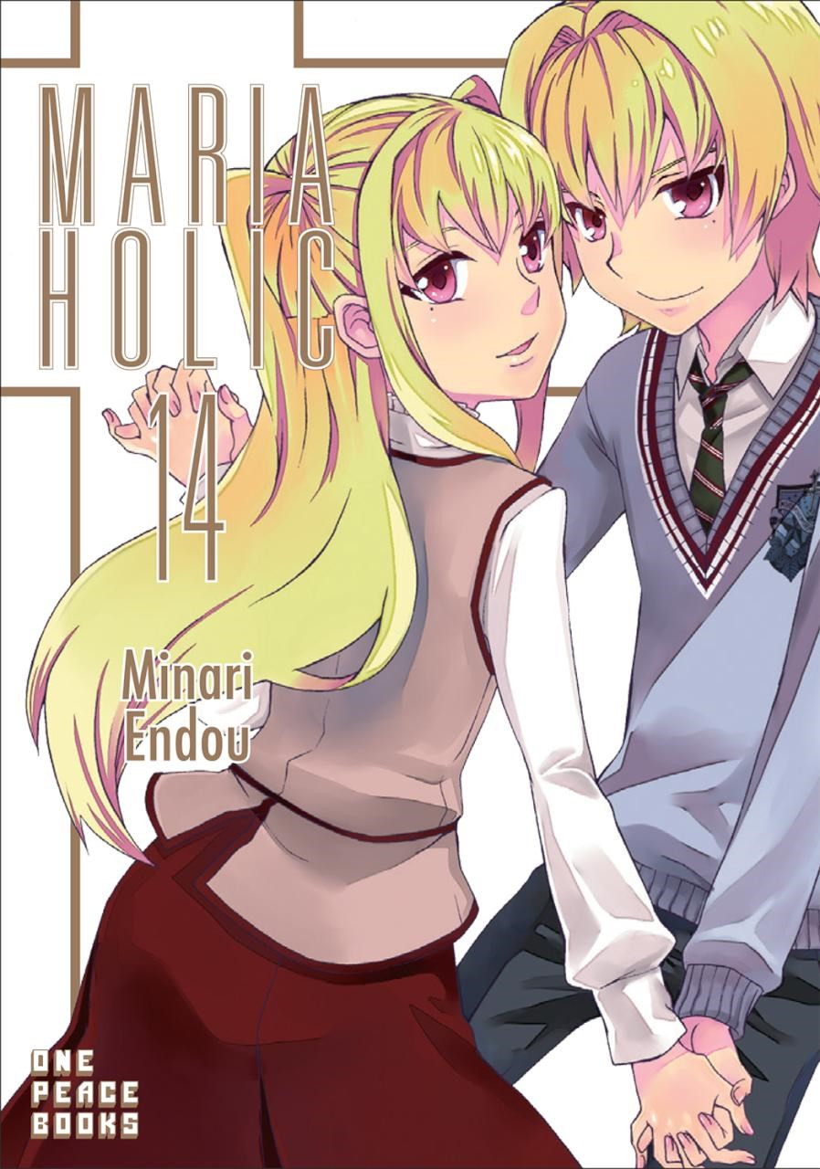 Product Image: Maria Holic Volume 14