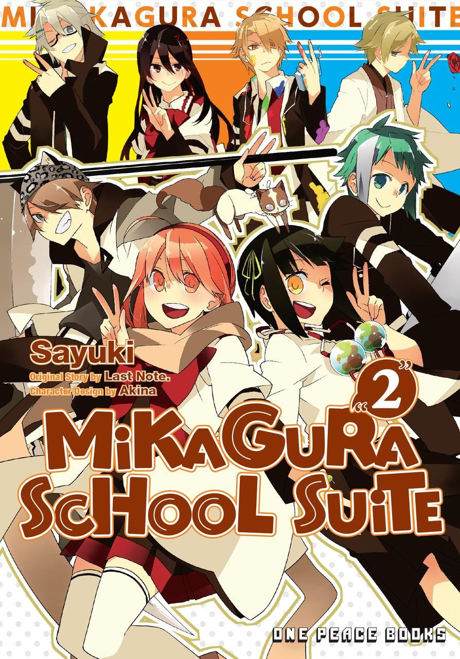 Product Image: Mikagura School Suite Vol. 2: The Manga Companion