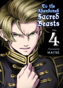 Product Image: To The Abandoned Sacred Beasts, Volume 4