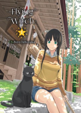 Product Image: Flying Witch, Volume 1