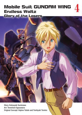 Product Image: Mobile Suit Gundam WING, Volume 4